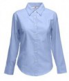 /album/proteccion-corporal-ropa/camisa-oxford-mujer-jpg/